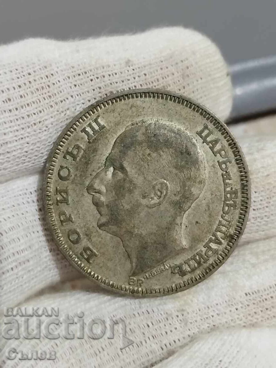 100 BGN 1930 100 BGN 1930