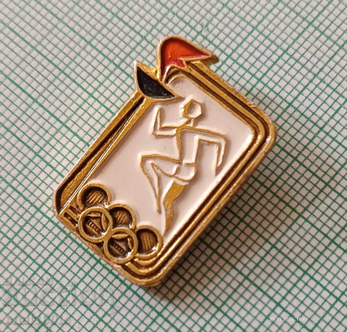 Аукцион Значка- Олимпиада Лека атлетика