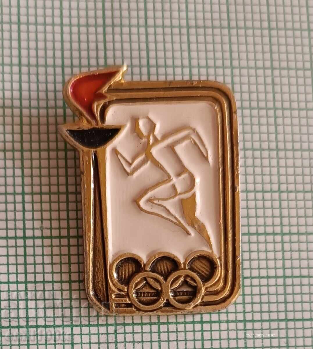 Значка- Олимпиада Лека атлетика