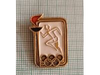 Значка- Олимпиада Лека атлетика