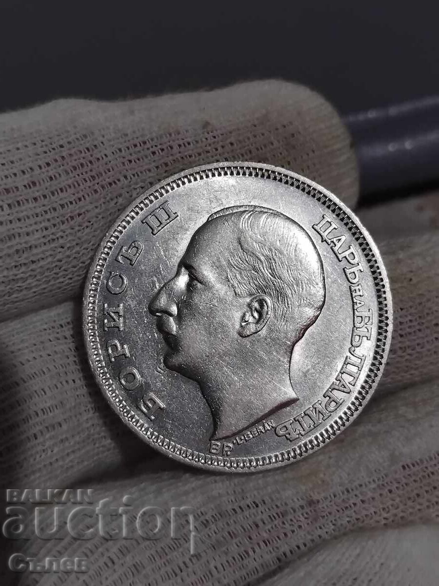 100 BGN 1930 100 BGN 1930