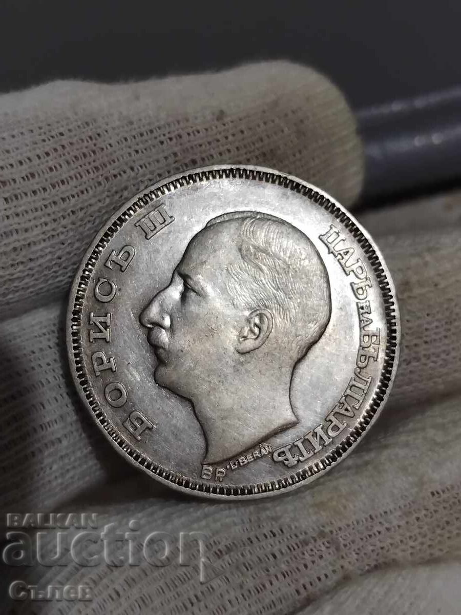 100 BGN 1930 100 BGN 1930