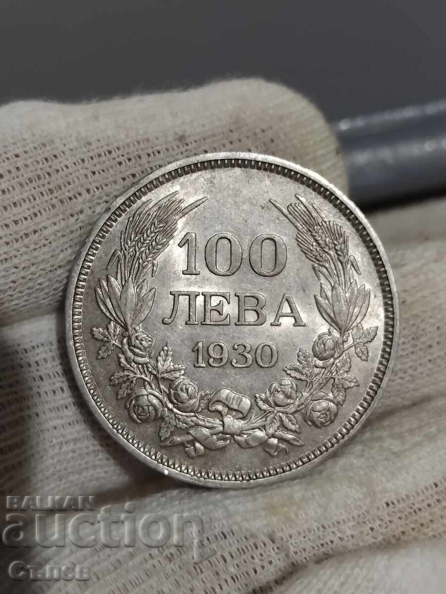 100 BGN 1930 with price 45.00 BGN | € 23.01 100 BGN 1930 with price 45.00 BGN | € 23.01