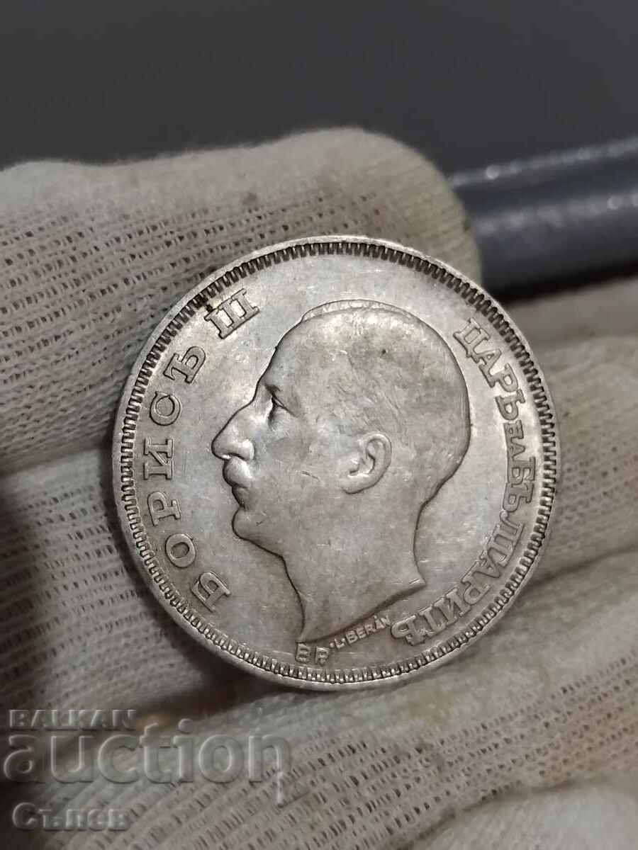 100 BGN 1930 100 BGN 1930