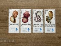 Israel - Red Sea Shells and Crustaceans (1977) MNH