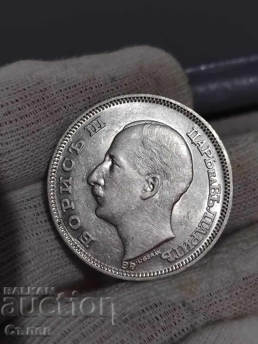 100 лева 1930 100 лева 1930