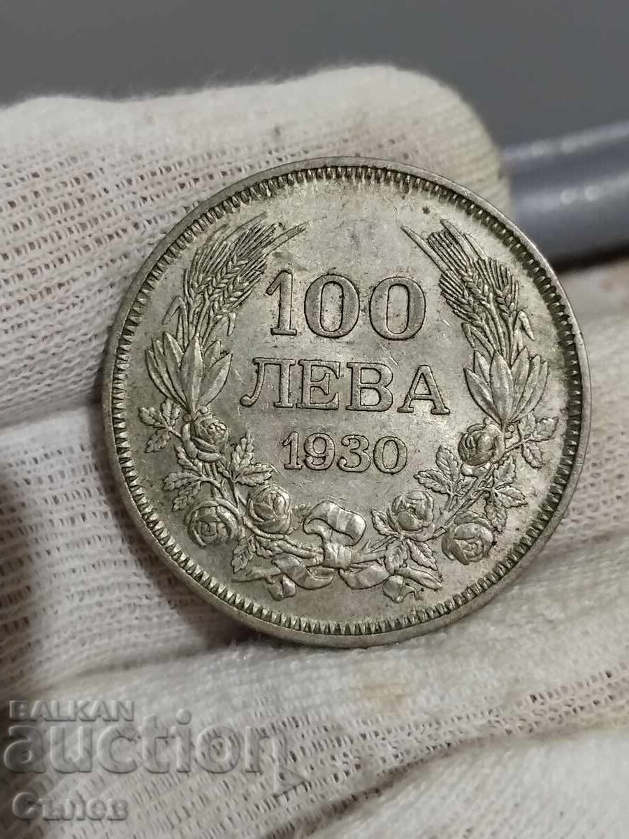 100 BGN 1930 with price 45.00 BGN | € 23.01 100 BGN 1930 with price 45.00 BGN | € 23.01