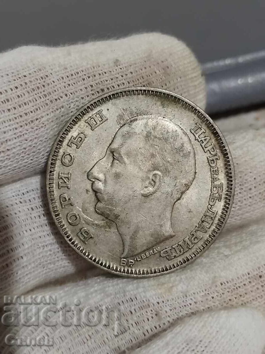 100 BGN 1930 100 BGN 1930