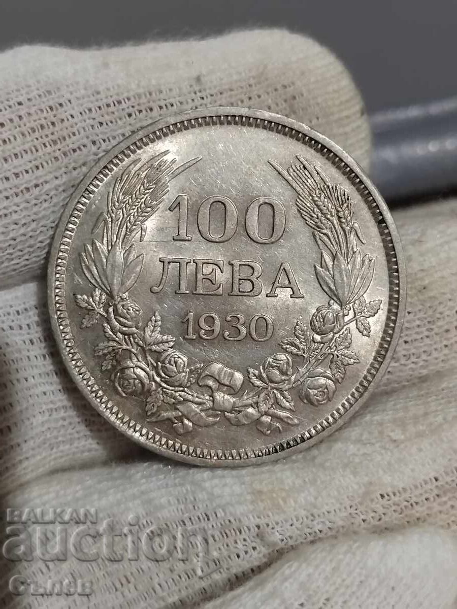 100 BGN 1930 with price 45.00 BGN | € 23.01 100 BGN 1930 with price 45.00 BGN | € 23.01