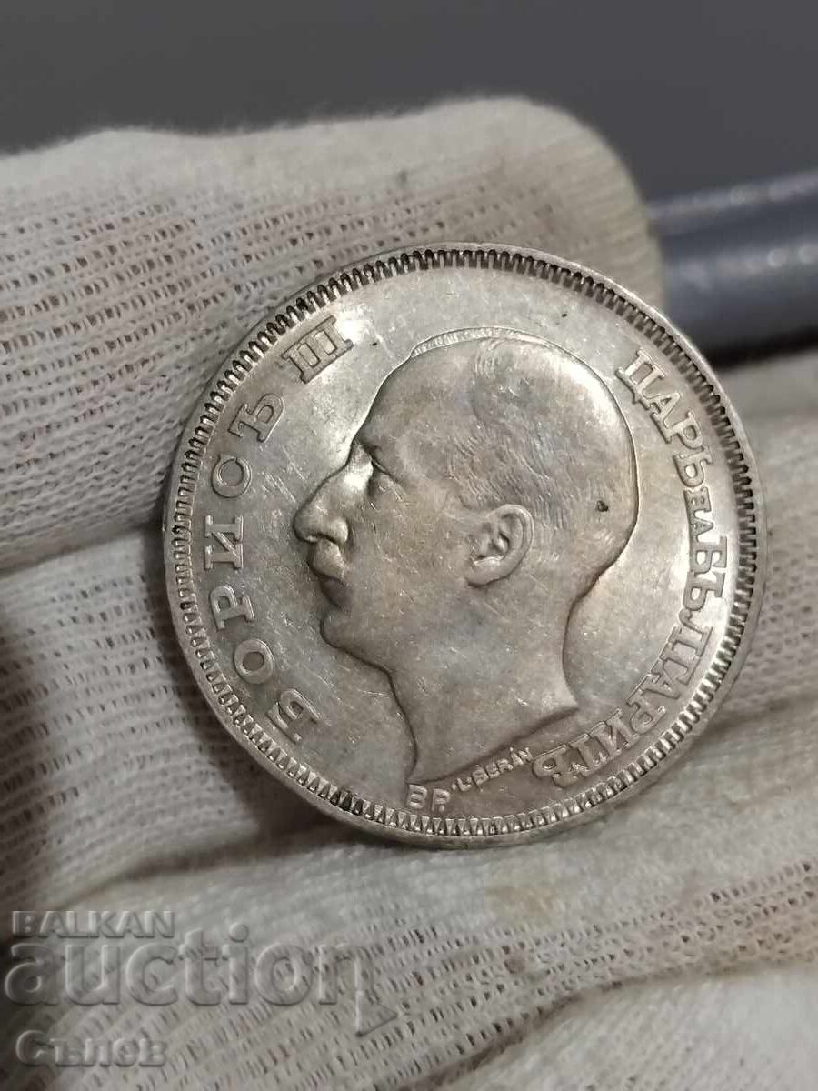 100 BGN 1930 100 BGN 1930