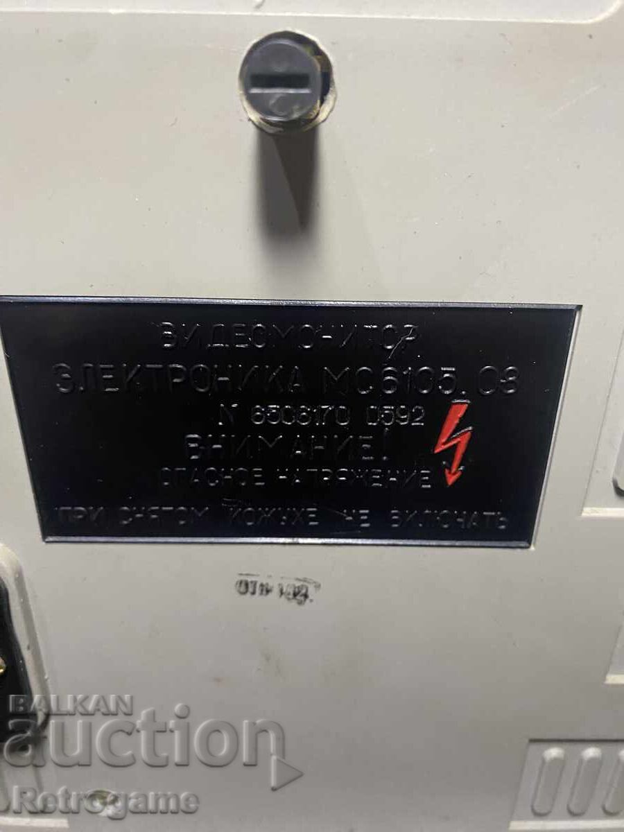 Delivery of BZTs monitor/television Elektronika