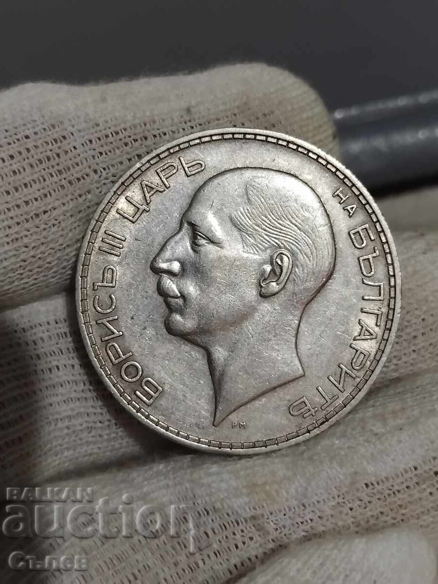 100 BGN 1934 100 BGN 1934