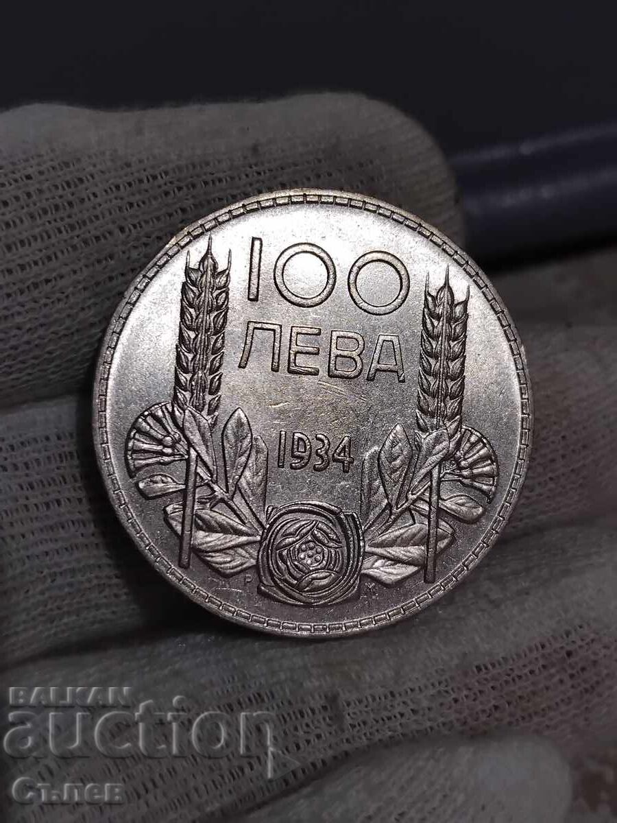 100 BGN 1934 with price 300.00 BGN | € 153.39
