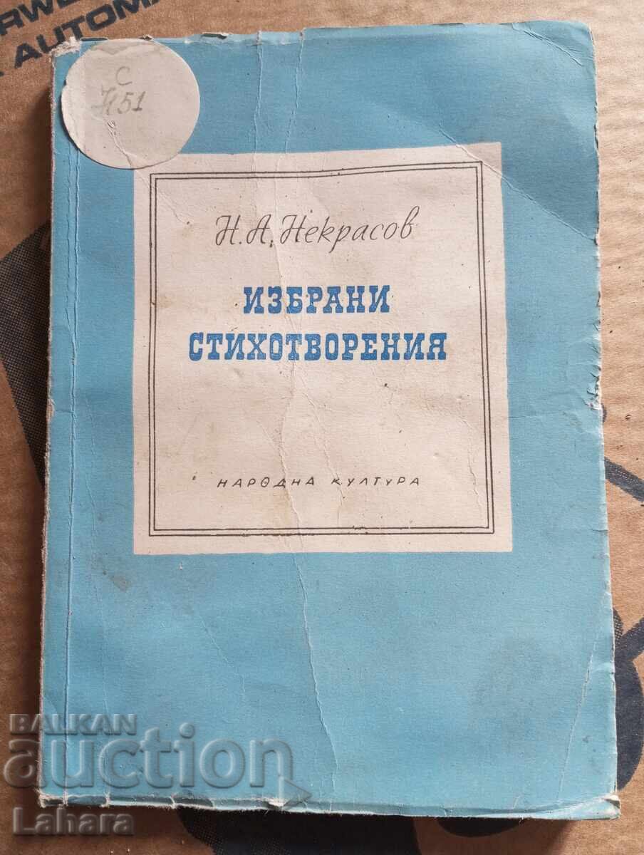 Selected Poems - N. A. Nekrasov
