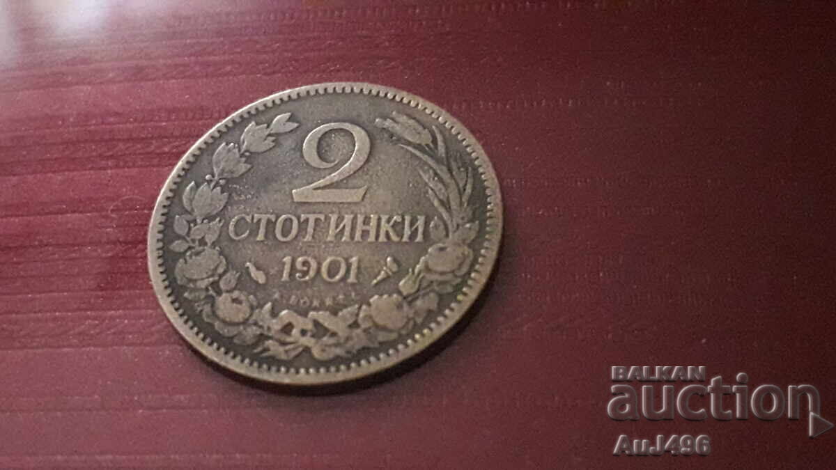 2 cenți 1901 cu preț € 2.42 | 4.73 BGN