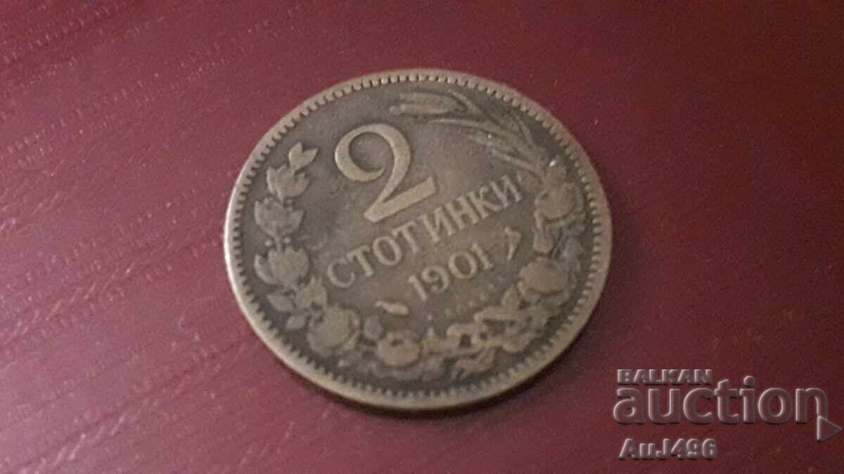 Auction 2 cents 1901 Auction 2 cents 1901