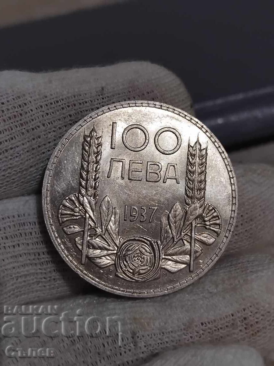 100 лева 1937 с цена 60.00 лв. | € 30.68 100 лева 1937 с цена 60.00 лв. | € 30.68