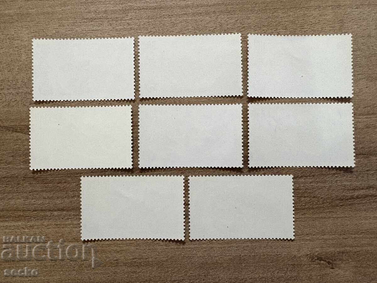 Poland - Animals on the Brink of Extinction (1979) MNH with price 1.80 BGN | € 0.92