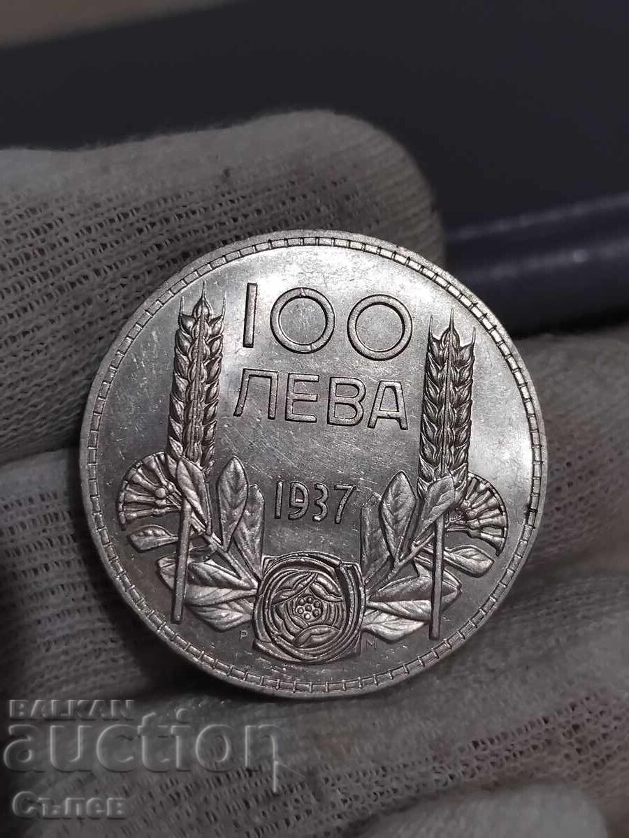 100 BGN 1937 with price 80.00 BGN | € 40.90 100 BGN 1937 with price 80.00 BGN | € 40.90