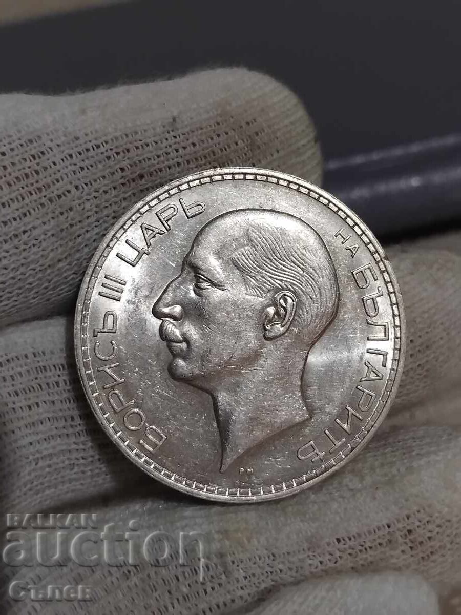 100 BGN 1937 100 BGN 1937