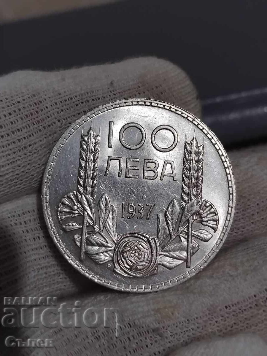 100 лева 1937 с цена 90.00 лв. | € 46.02 100 лева 1937 с цена 90.00 лв. | € 46.02