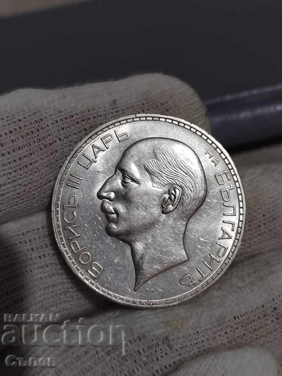 100 лева 1937 100 лева 1937