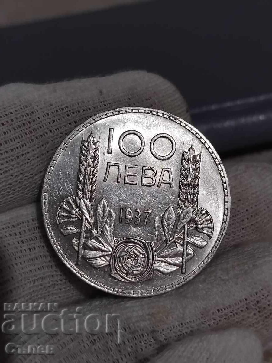 100 BGN 1937 cu preț 70.00 BGN | € 35.79 100 BGN 1937 cu preț 70.00 BGN | € 35.79