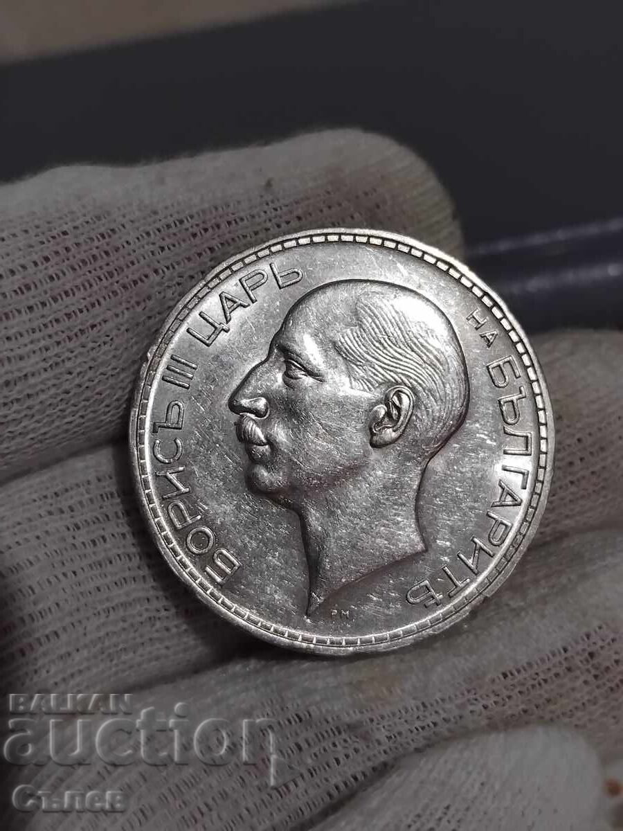 100 BGN 1937 100 BGN 1937