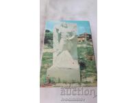 Π Κ Strelcha Pametnikŭt na partizanina Boris Delov 1975