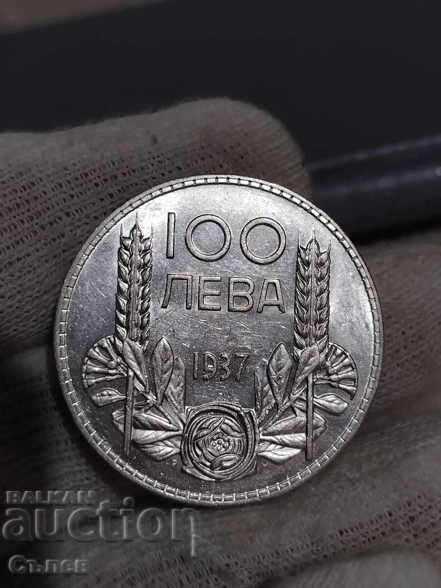 100 BGN 1937 with price 55.00 BGN | € 28.12