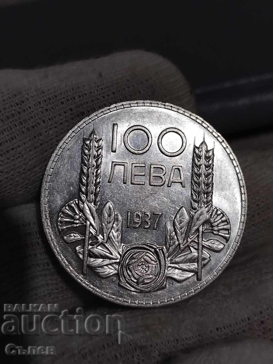 100 лева 1937 с цена 60.00 лв. | € 30.68 100 лева 1937 с цена 60.00 лв. | € 30.68