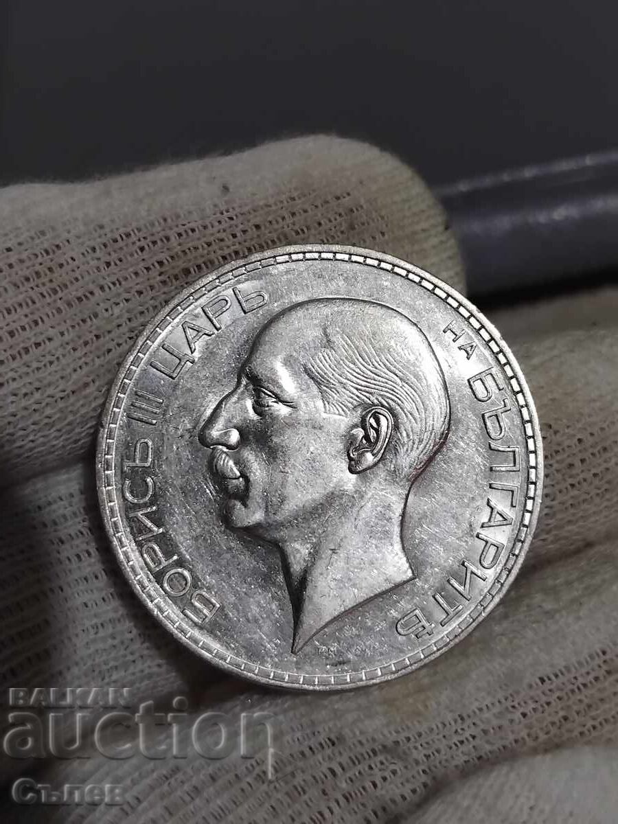 100 лева 1937 100 лева 1937