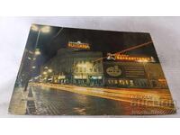 Пощенска картичка София Нощен изглед