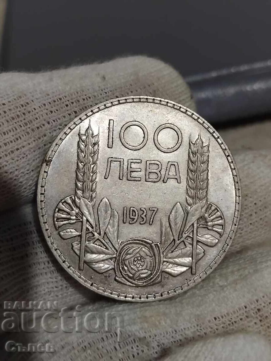 100 BGN 1937 with price 45.00 BGN | € 23.01