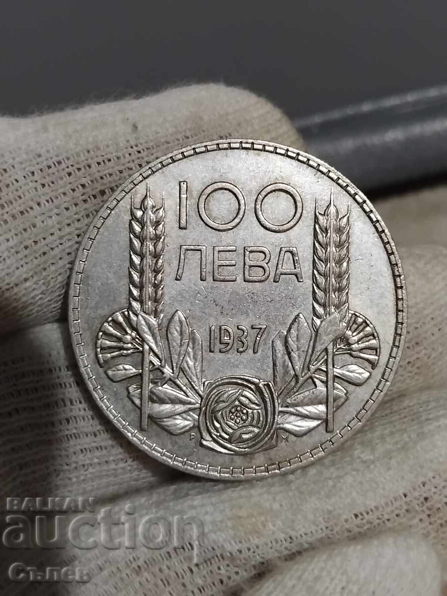 100 BGN 1937 with price 60.00 BGN | € 30.68 100 BGN 1937 with price 60.00 BGN | € 30.68