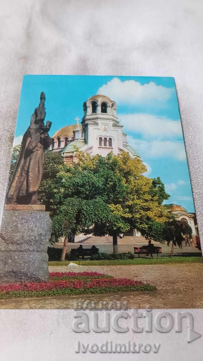P. K. Sofia, Monument to Father Paisius and Alexander Nevsky Memorial Church P. K. Sofia, Monument to Father Paisius and Alexander Nevsky Memorial Church
