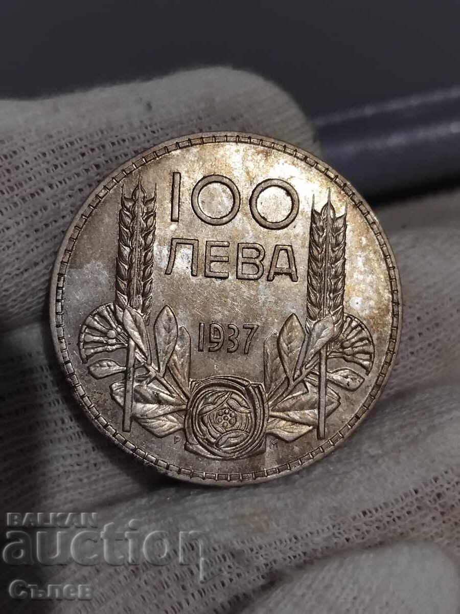 100 BGN 1937 with price 55.00 BGN | € 28.12