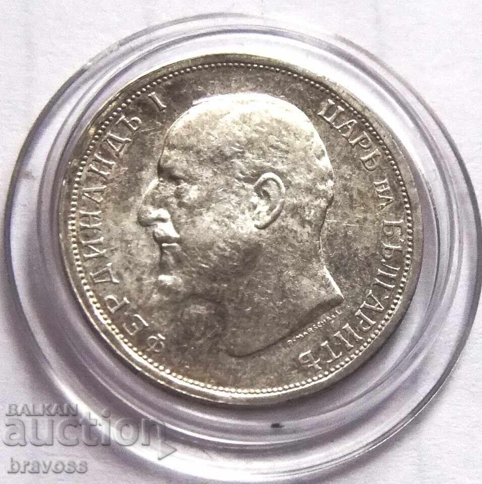 Auction Bulgaria - 1 lev 1913 Auction Bulgaria - 1 lev 1913