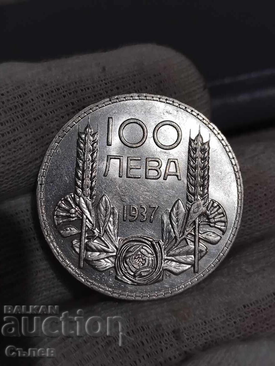 100 BGN 1937 with price 65.00 BGN | € 33.23