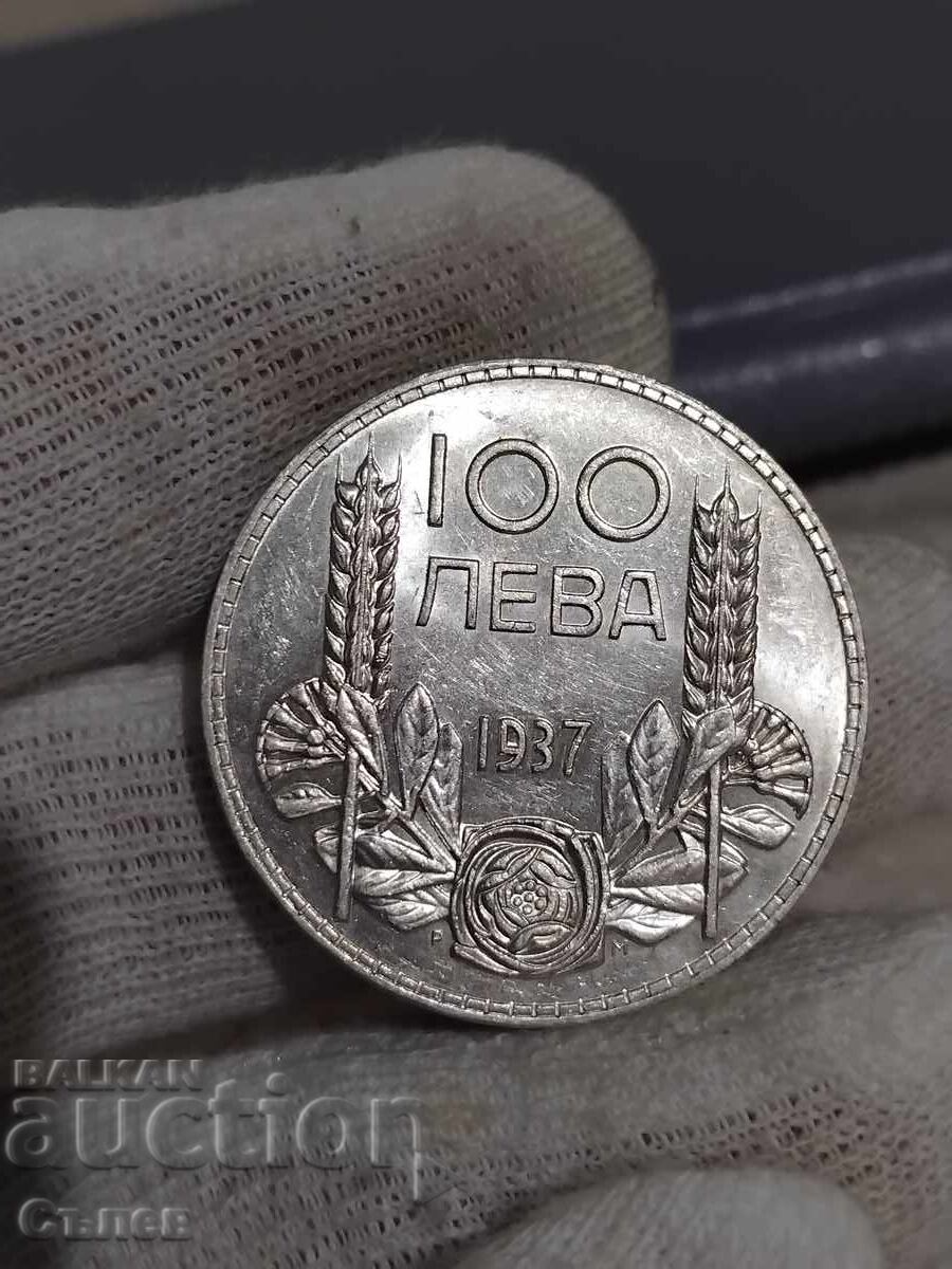 100 BGN 1937 with price 80.00 BGN | € 40.90