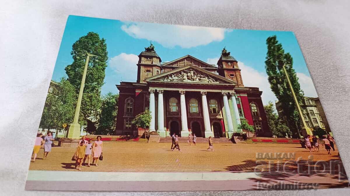Καρτ ποστάλ Sofia National Theatre Ivan Vazov 1974