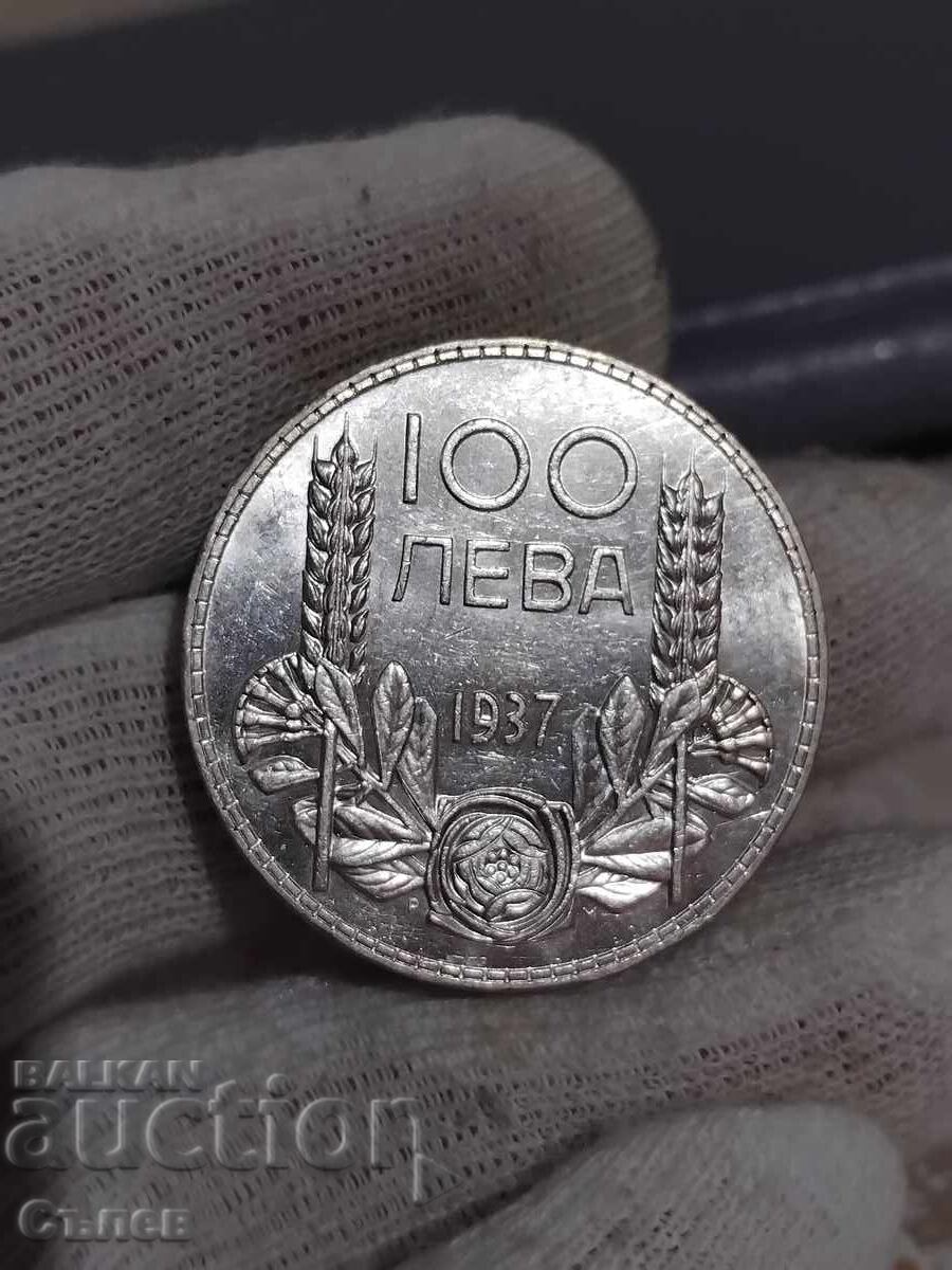 100 BGN 1937 with price 140.00 BGN | € 71.58