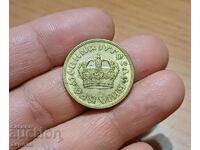 2 dinara Yugoslaviya 1938 με γυαλάδα