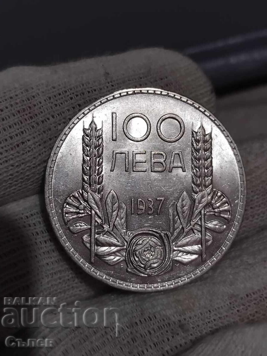 100 BGN 1937 with price 75.00 BGN | € 38.35 100 BGN 1937 with price 75.00 BGN | € 38.35