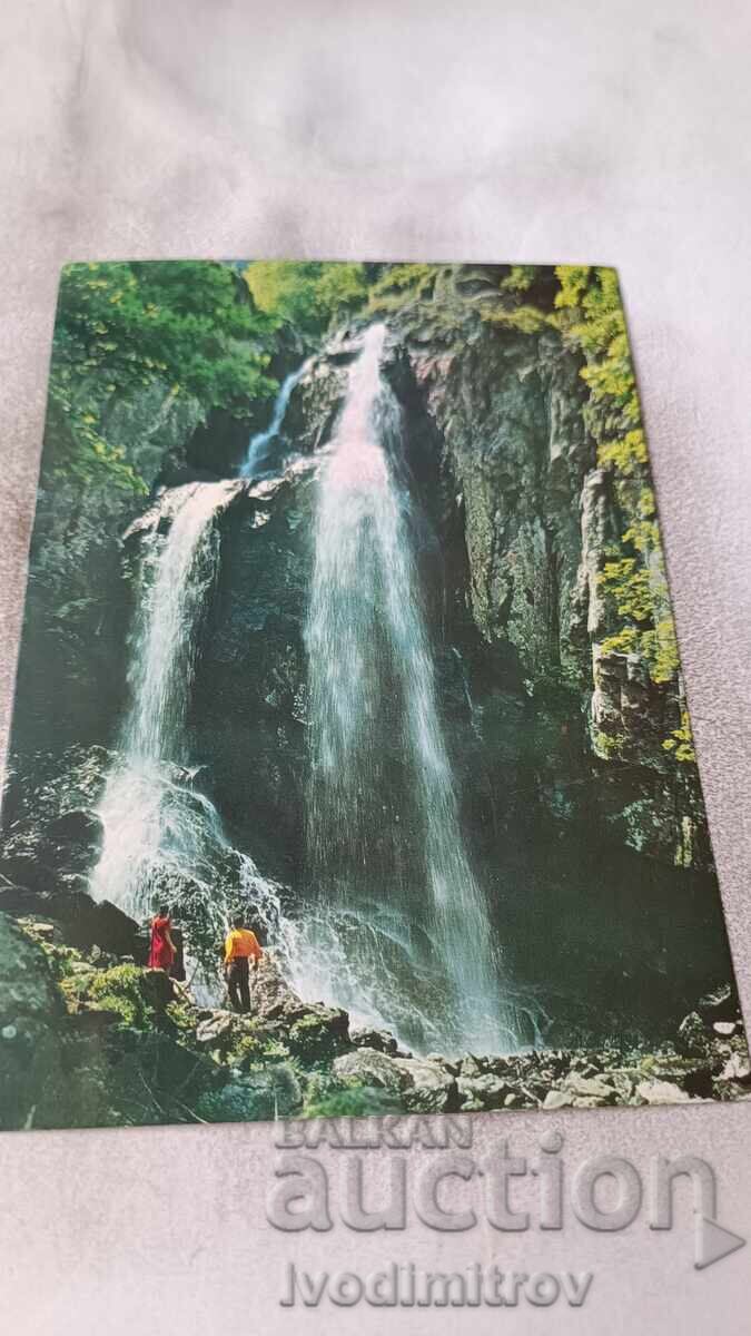 Пощенска картичка Витоша Боянският водопад Пощенска картичка Витоша Боянският водопад