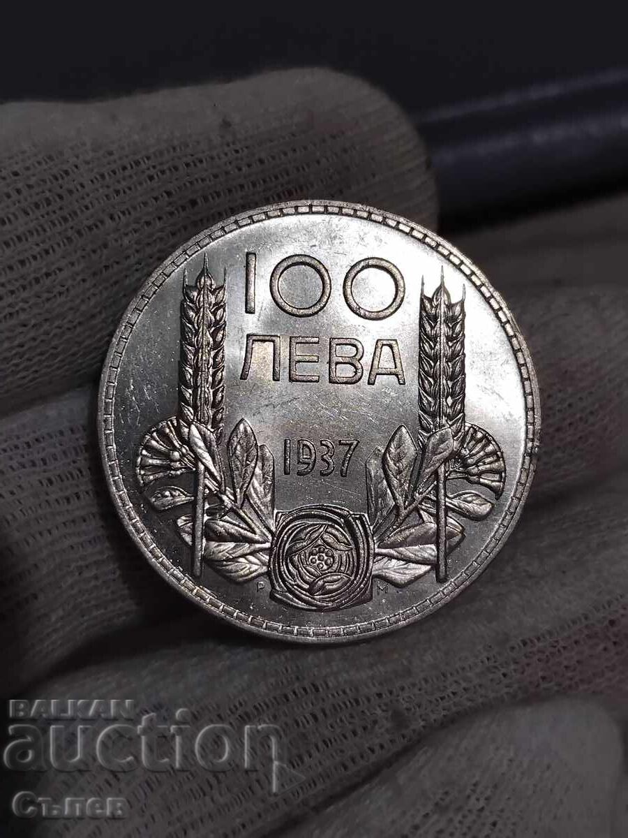 100 BGN 1937 with price 85.00 BGN | € 43.46