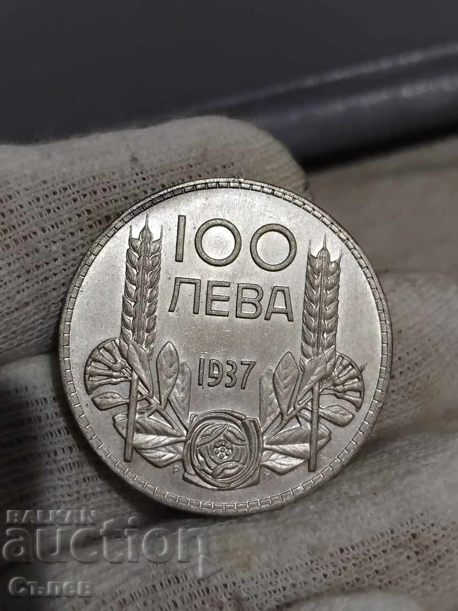 100 BGN 1937 with price 55.00 BGN | € 28.12