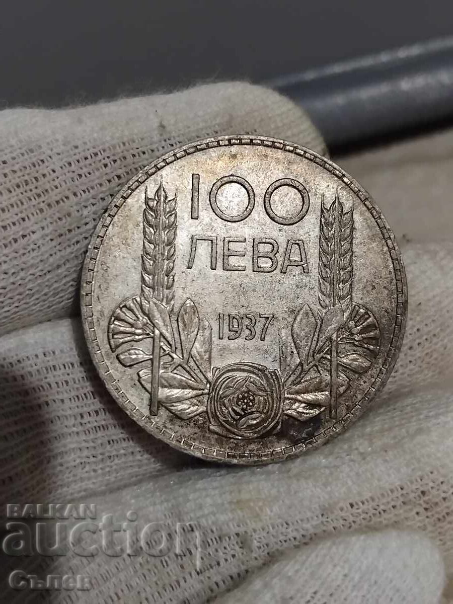100 BGN 1937 with price 60.00 BGN | € 30.68