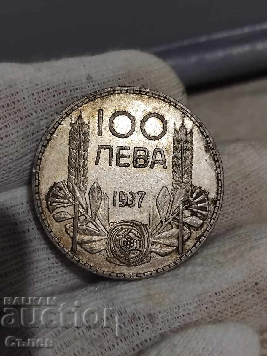 100 BGN 1937 with price 60.00 BGN | € 30.68