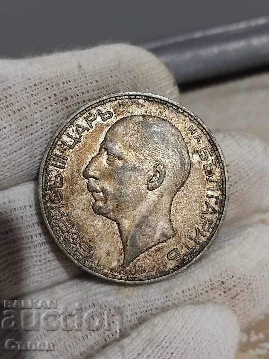 100 BGN 1937